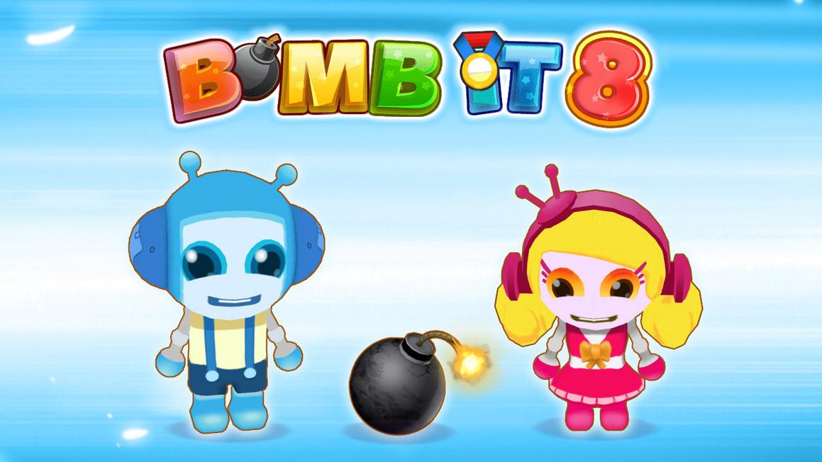 Bomb It 8 thumbnail